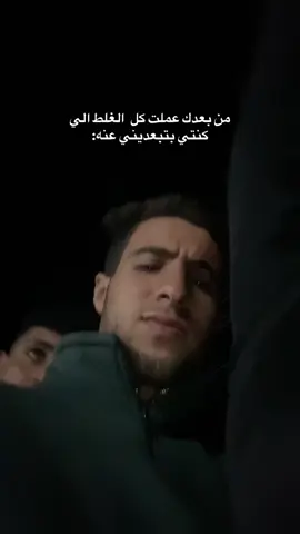 #viralvideo #ريزو_بيعمل_موڤ_اون☠️ 