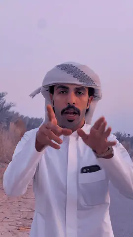 الكلام واضح وأفهمه زين #فزاع_الرشيدي #اكسبلور 