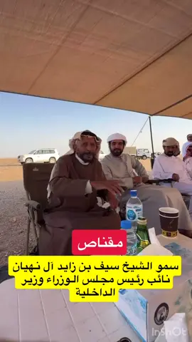 ##اكسبلور #explore #uae #abudhabi #dubai             #   ###
