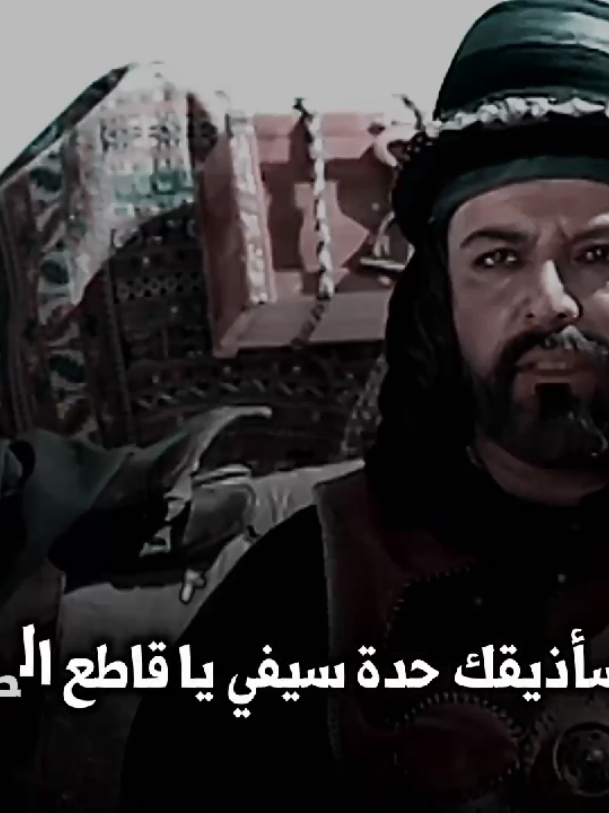 الليلة موش الغاضرية الليلة يگلبها گلب #المصمم_سمرال #العراق#علي_بن_ابي_طالب #المختار_الثقفي #تصاميم_فيديوهات 