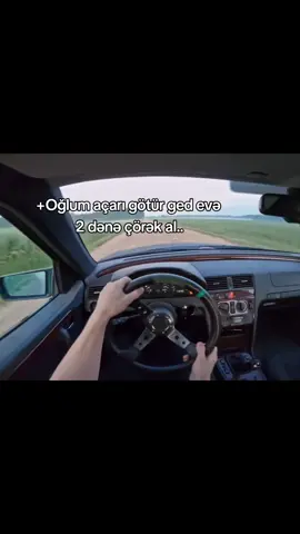 #w202#car