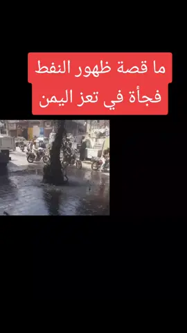 #علوم_رجال_ابوعلي #trend 