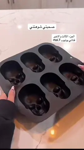 #قصص #اكسبلور #قصص_واقعيه 