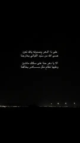 #fypシ゚ #explore #💔🥀 