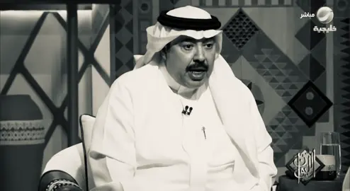 #علي_بن_حمري #fyp #explore #foryou #foryoupage 