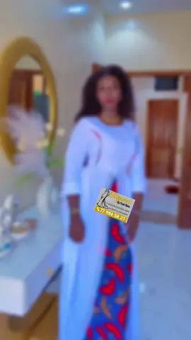#senegalaise_tik_tok #couture #couturedress #tiktoksenegal🇸🇳 