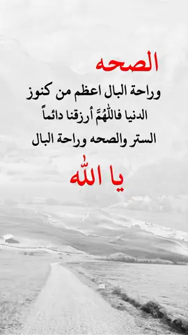 #explorer #fyp #تصميم_فيديوهات🎶🎤🎬 #عبارات_دينية #اعادة_النشر🔃 