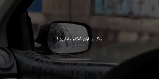 #thutiii#foryou 