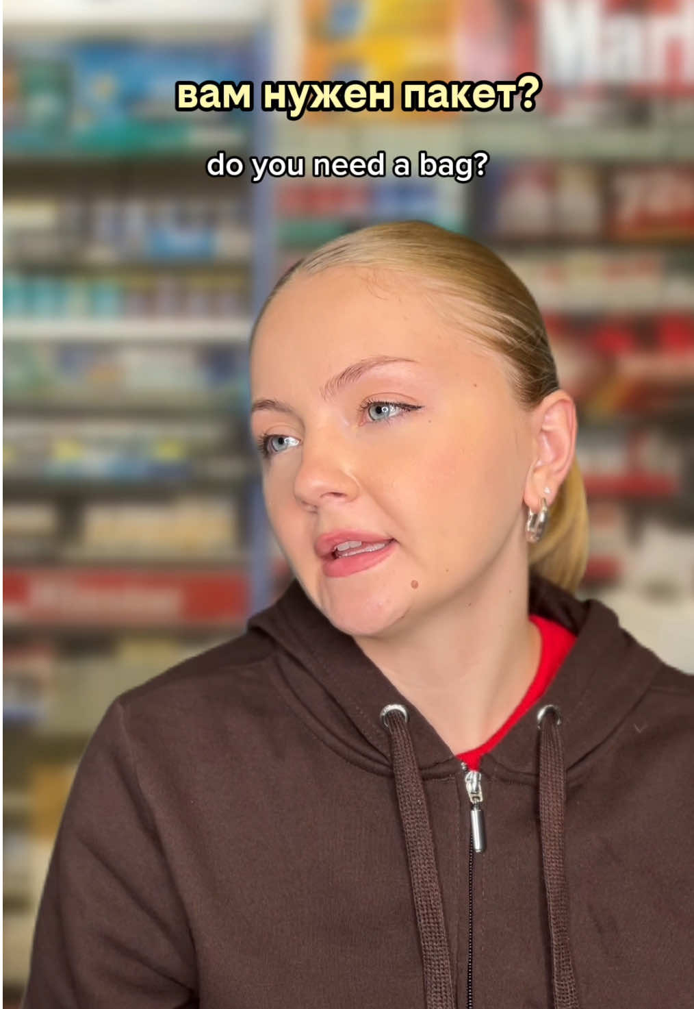 Subscribe for more! #russiantiktok #russian #russianteacher #russianonline #russiangirl 