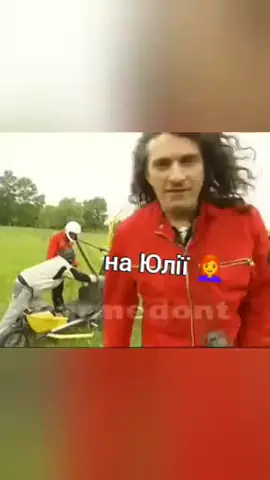 #кузьма скрябін#фартова курточка#
