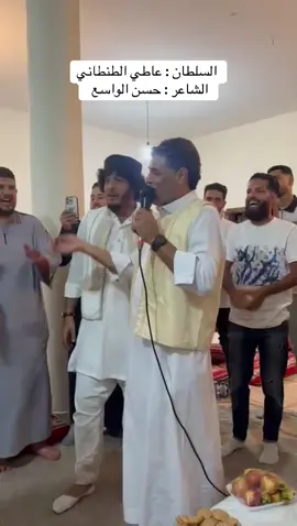 الله يدوم الافراح 
