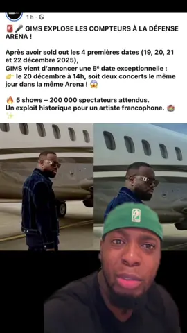 Gims le dictateur  #pourtoifrance #pourtoi #gims #foryoufrance 