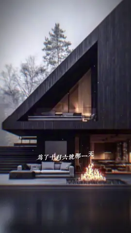 Cuốn dzữ chời.. #xuhuong #remix #nhachaymoingay #2004phuctran #25sent 