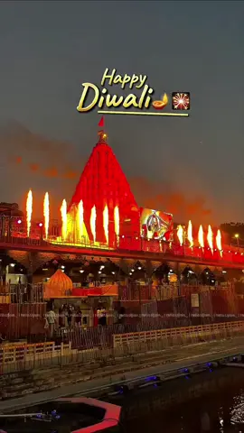 #happydeepavali #jaimahakal 