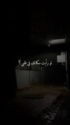 #❤️‍🩹