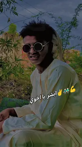 #جخو،الشغل،دا،يا،عالم،_❤_📝✌️🌍🦋يا  #جخو،الشغل،دا،يا،عالم،_❤_📝✌️🌍🦋يا 