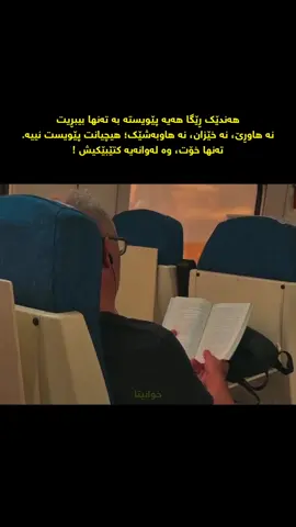 #hezobook #foryou #foryoupage #fyp #acctives? 