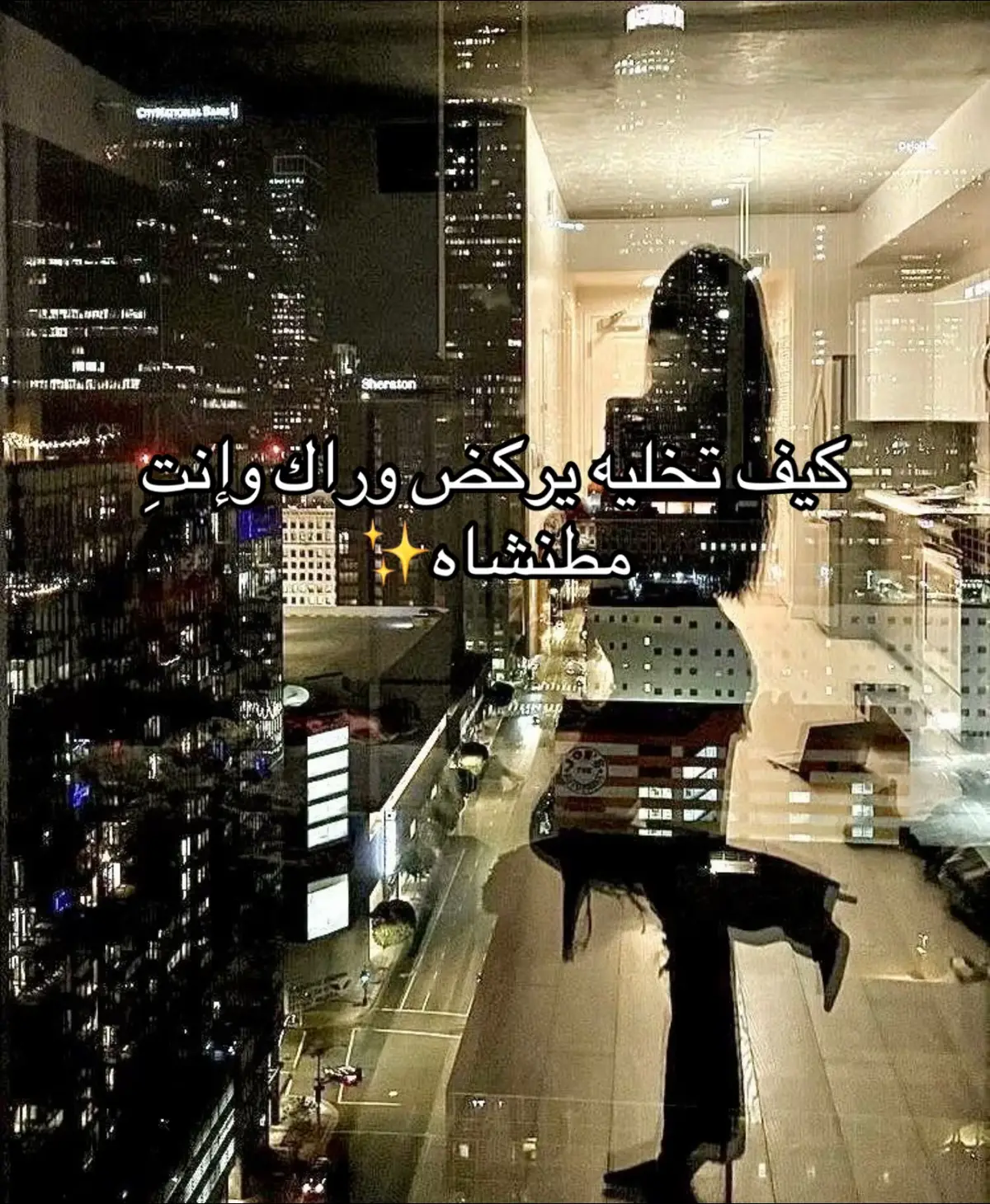 #اكسبلورexplore #fyp #بنات #مالي_خلق_احط_هاشتاقات #girls 