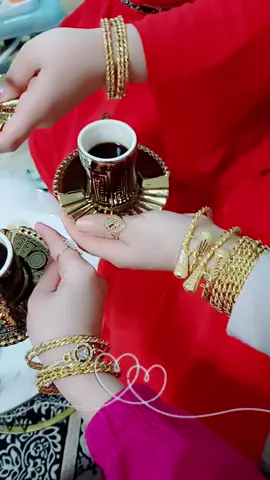 #قهوتي_معشوقتي #سهرتي #مع صحباتي #ترند_تيك_توك #الشعب_الصيني_ماله_حل😂🤣اكسبلور 