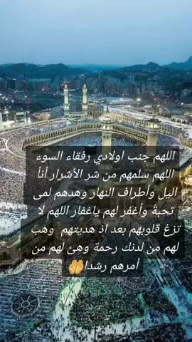 #في هذا اليوم 