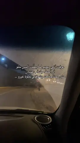 #درنه_بنغازي_البيضاء_طبرق_ليبيا  #درنه_ليبيا 