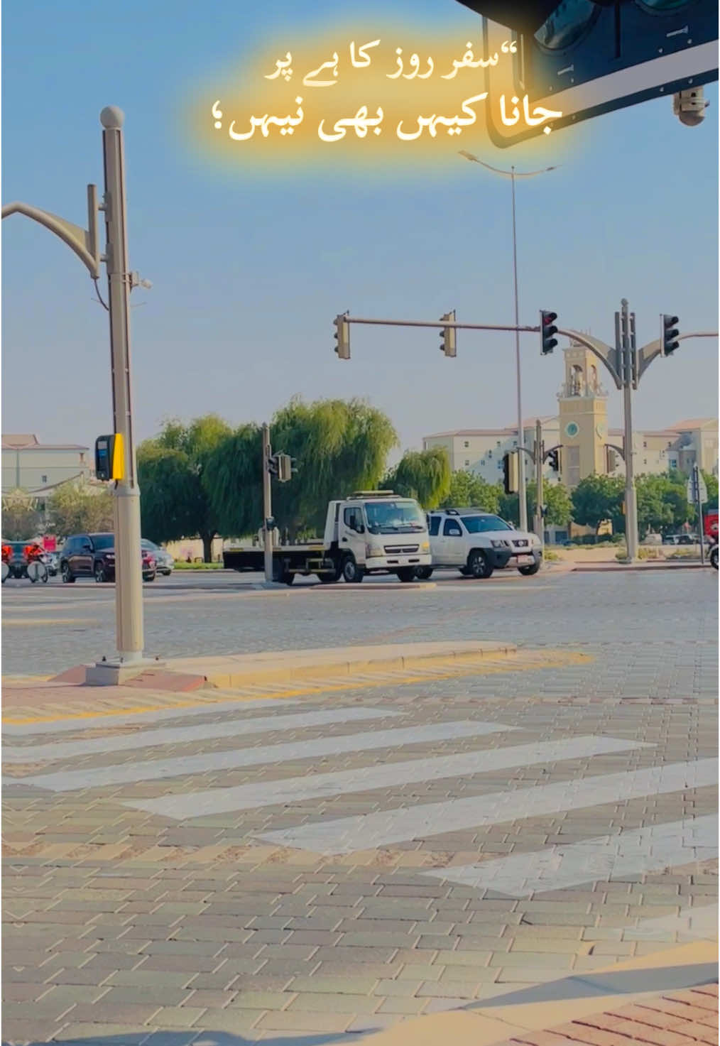 #dubai🇦🇪 #viraltiktok #unfreezemyaccount #foryoupagе #growmyaccount @Muhammed Shameer @Malik Mohsin 