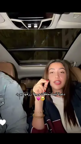 #fyp #foryou #tiktok 