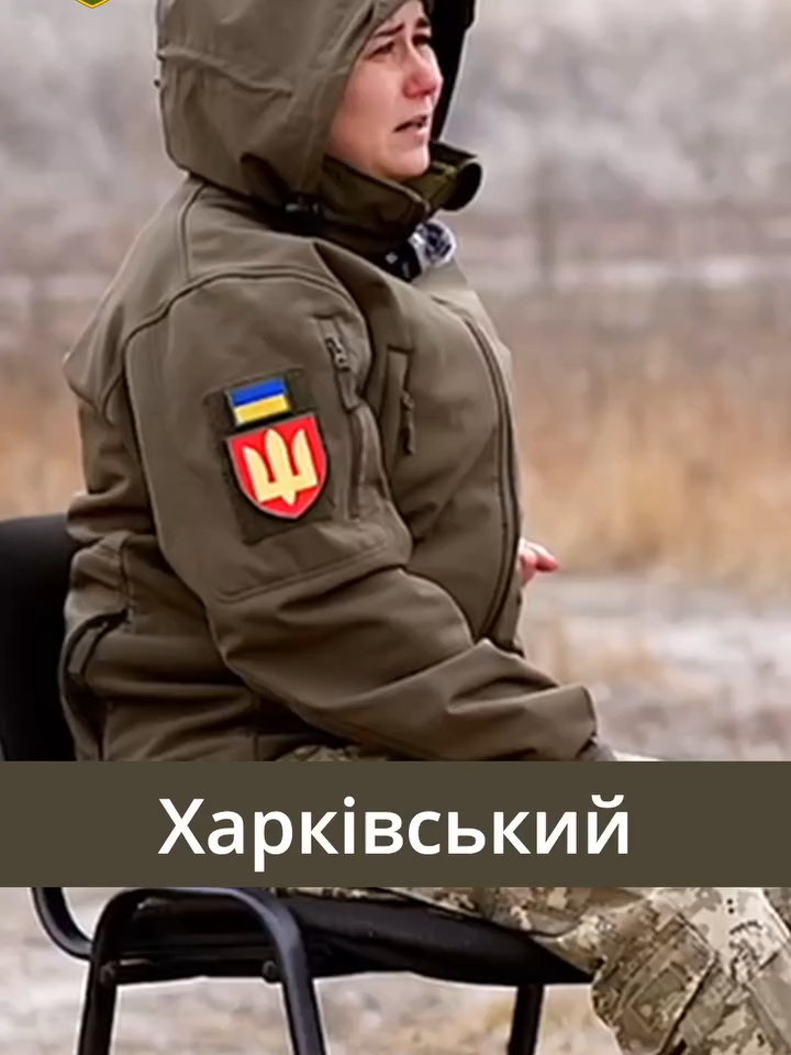 Харківський напрямок