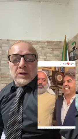 موسى العمر في زيارة إلى حي الميدان في مدينة دمشق#عبدالله_الدمشقي #سوريا @عبدالله الدمشقي @الاخبارية السورية @الجزيرة مباشر 