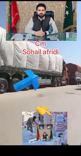 #foryiu 🇧🇫#foryiupage ✌️@Tariqkhan @👊👊PTI king 👑🇧🇫🇧🇫✌️✌️ @,💔💔💔💔Abdullah khan 🌹🌹🌹 @ATIF AF @KHAN 🫶🫶 302 @SK Khan  🇧🇫🇵🇰 @Babar Wattoo Babar Wattoo @AMiR  SAiD @Adam Khan Ak 47 