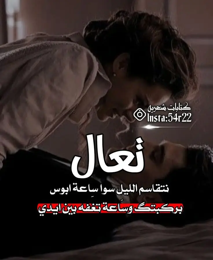 @آمـيـﮯر آلآحزآن 