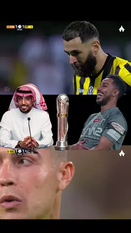 #alhilal_fc #alhilal #الهلال_السعودي #سالم_الدوسري @نادي الهلال السعودي | Al Hilal @Salem AlDossari 
