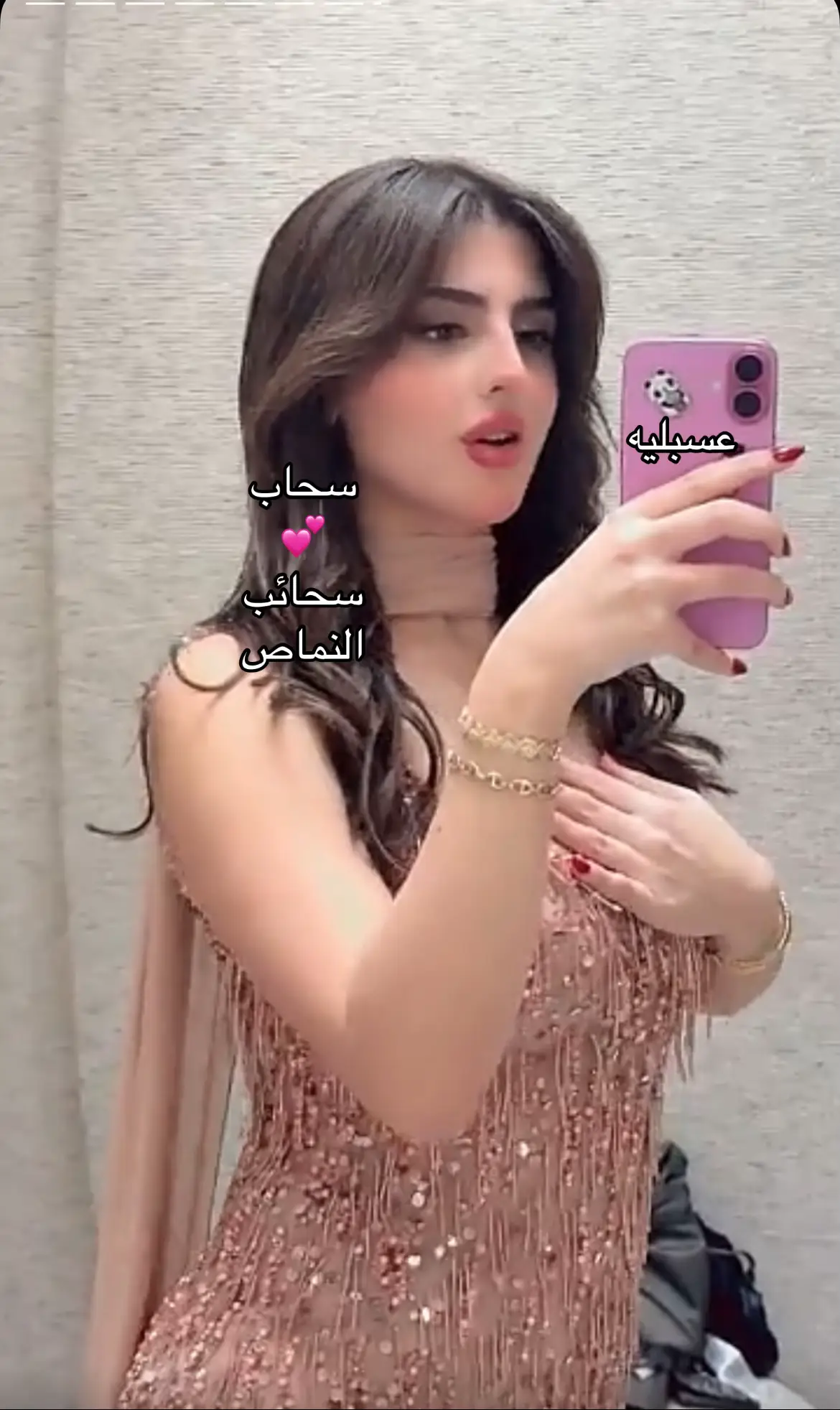 ‏تعال دام المشاعر ماعليها قناع💕 ‏ماتستوي ليلة القمرا ، بليا قمر