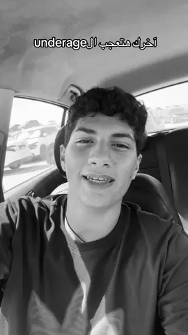 هيزعل ناس كتير اوي الكلام ده ❤️