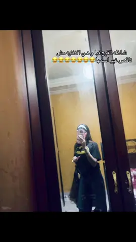 #beranda #nhachaymoingay #like #طنطا_بلدنا💪🚧 