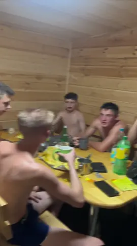 Ткг:призрак @bsevod #банька #друзья #fpy 