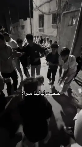 #fyp #abdalrhman 