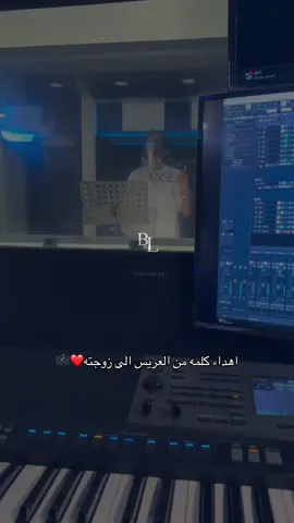 #زفات_جديده #اجدد_افكار_زفات #زفة_كلاسيكيه #صوت_الاب_بالزفة 