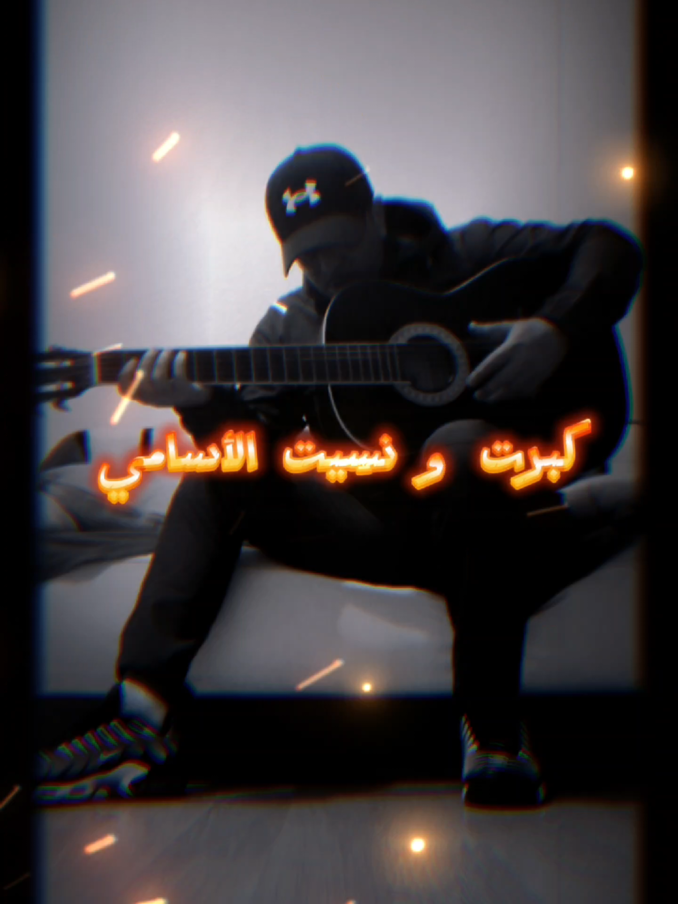 #pourtoii #musique #arabicsong #emotional 