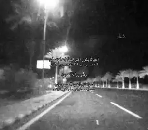 #محمد_عبده #صَّقْرُ #explore #viral 