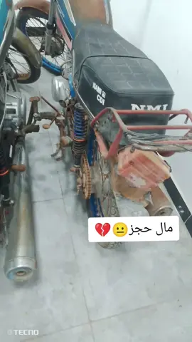 #اكسبلورexplore 
