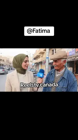 #reelstv #مصر_السعوديه_العراق_فلسطين #LIVEIncentiveProgram #GenuineInteractionMatters #PaidPartnership 