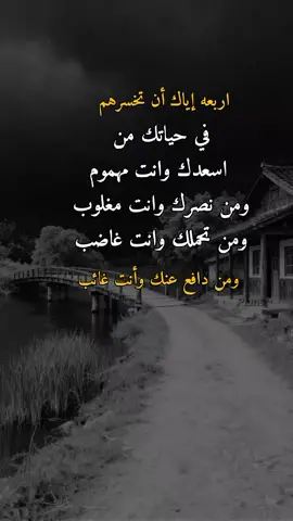 ##تصميم_فيديوهات🎶🎤🎬 #وحـᬼـيـد⍣⃟🍷𓆩💔𓆪ᵛ͢ᵎᵖبدنيتيོ #اكسبلورررررررررررررررررررر💥🌟💥🌟💥💥🌟🌟🌟🌟🌟 