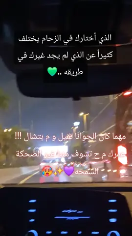 #اغاني_سودانيه🇸🇩🎧 🤍💚🫰 #انابيك_وليك_متاع_عيونك_ومشتهيك💚🤍🫰 #✪☠︎︎مازن مكاوي🇸🇩🇸🇦☠️