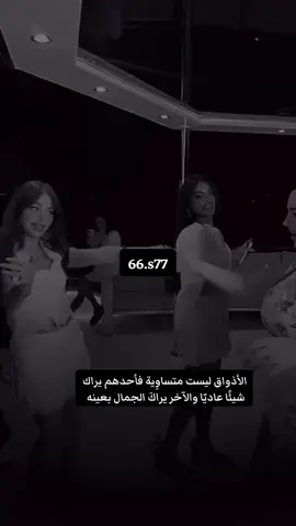 #اكسبلورررررررررررررررررررر 