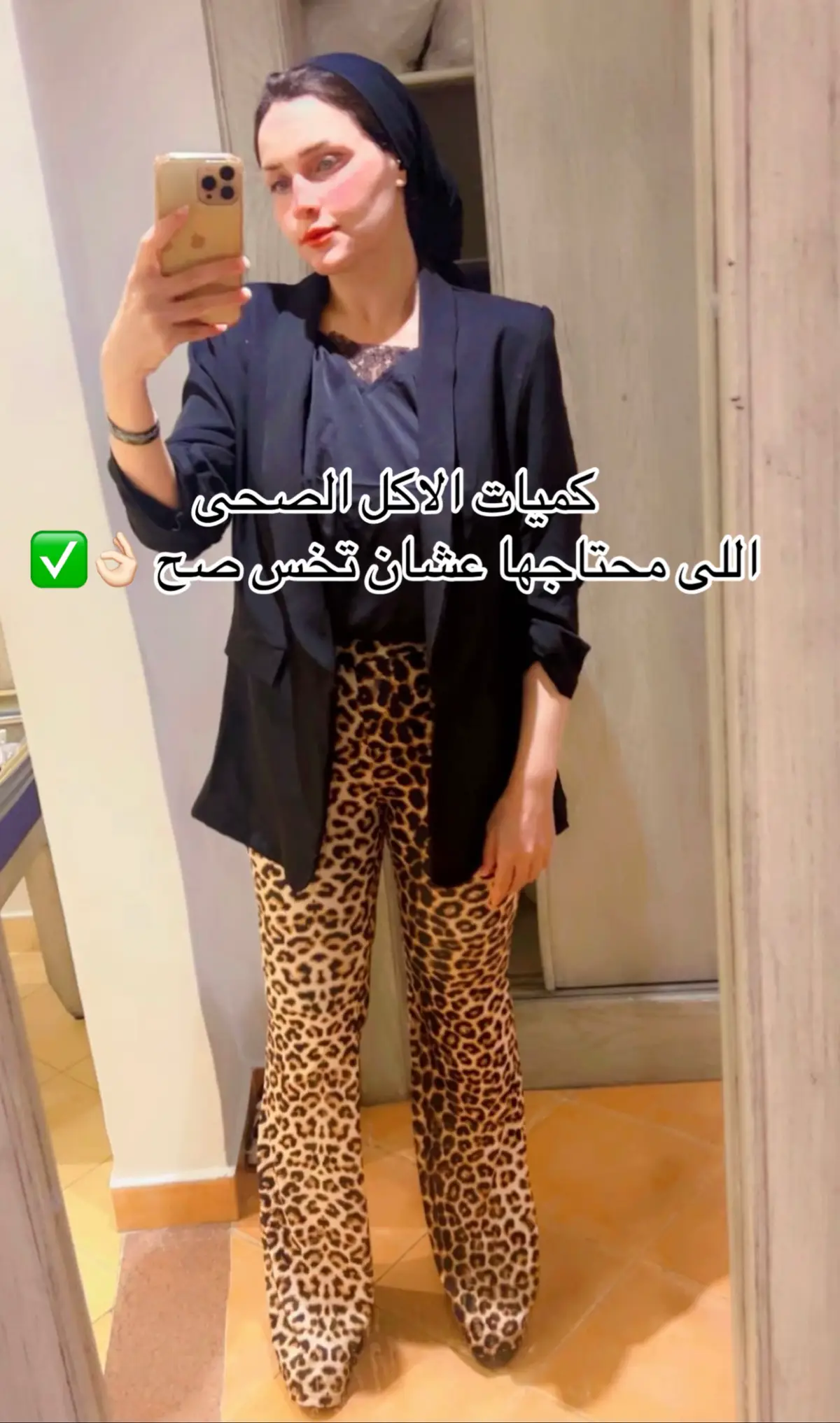 كميات الاكل الصحى اللى مفروض تأخذها ف وجباتنا. #وجبات #دايت #صحى #healthyfood 