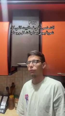 #omarshriefff 
