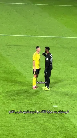 #النصر 