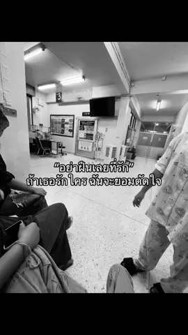 #ฟีดดดคนน่ารักก🥺 #กดใจหน่อย #อย่าปิดการมองเห็นหนู🥹 