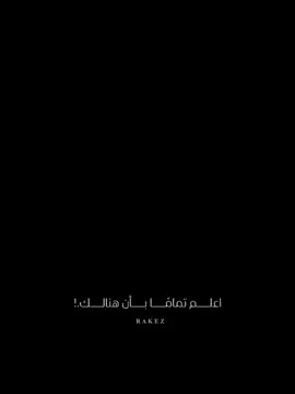 ضع صورتك ومبروك عليك التصميم🦅🔥#قالب_جاهز_نار🔥 #ترند_كاب_كات #قالب_كاب_كات #مصمم_كاب_كات #ترند_شاشه_سوداء_🙋🖤 